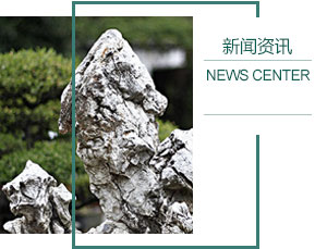 乡宁县